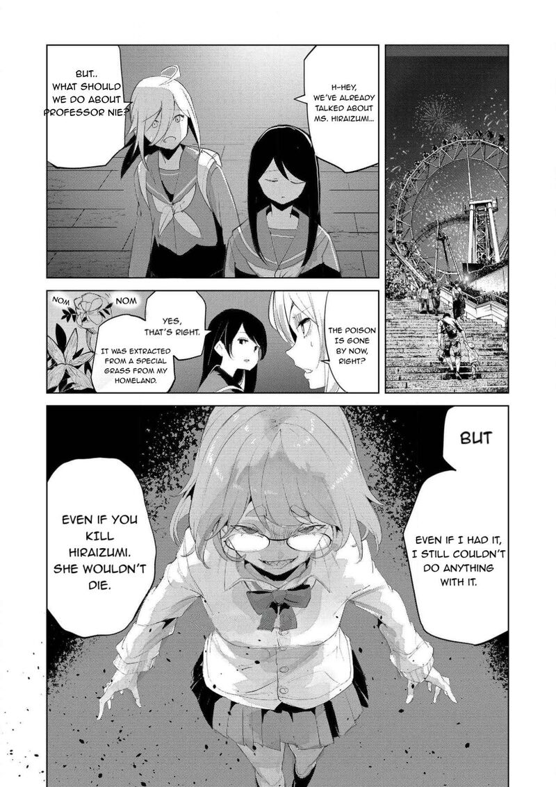 Futsuu To Bakemono Chapter 26 Page 5