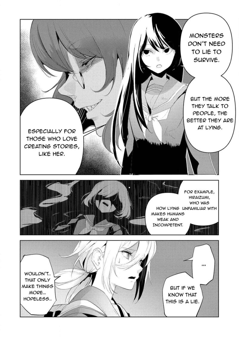 Futsuu To Bakemono Chapter 26 Page 7
