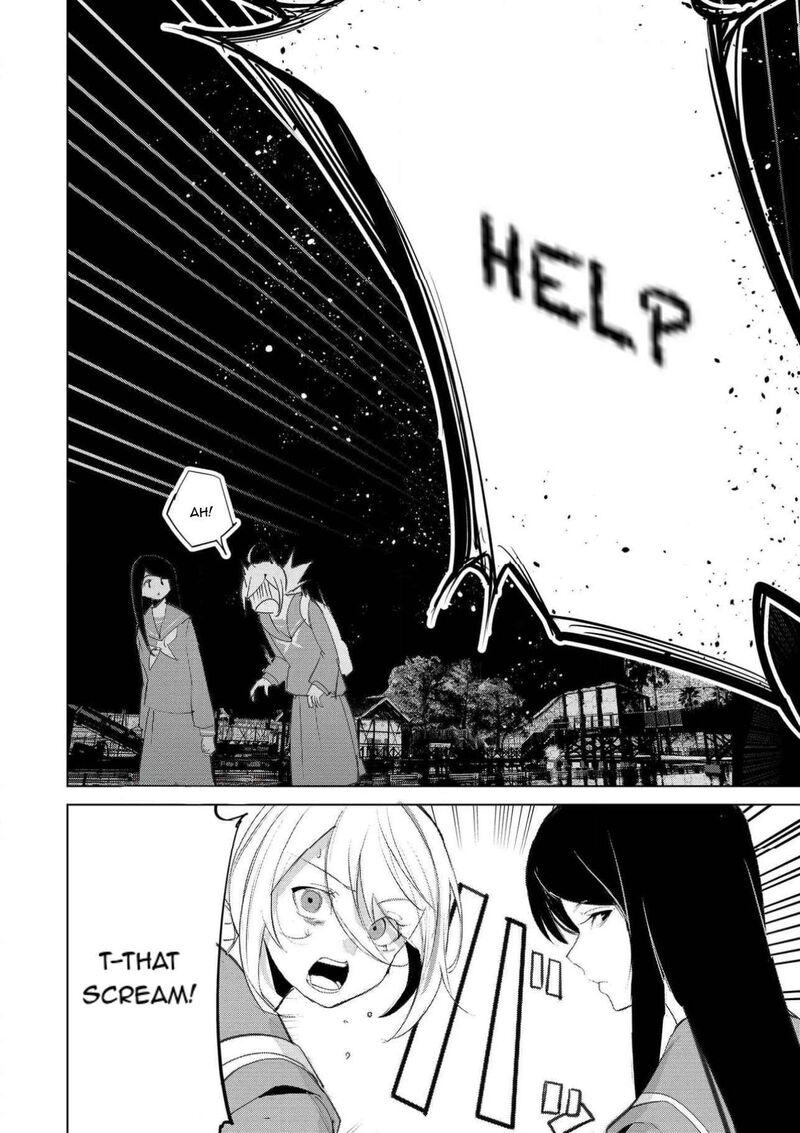 Futsuu To Bakemono Chapter 26 Page 9