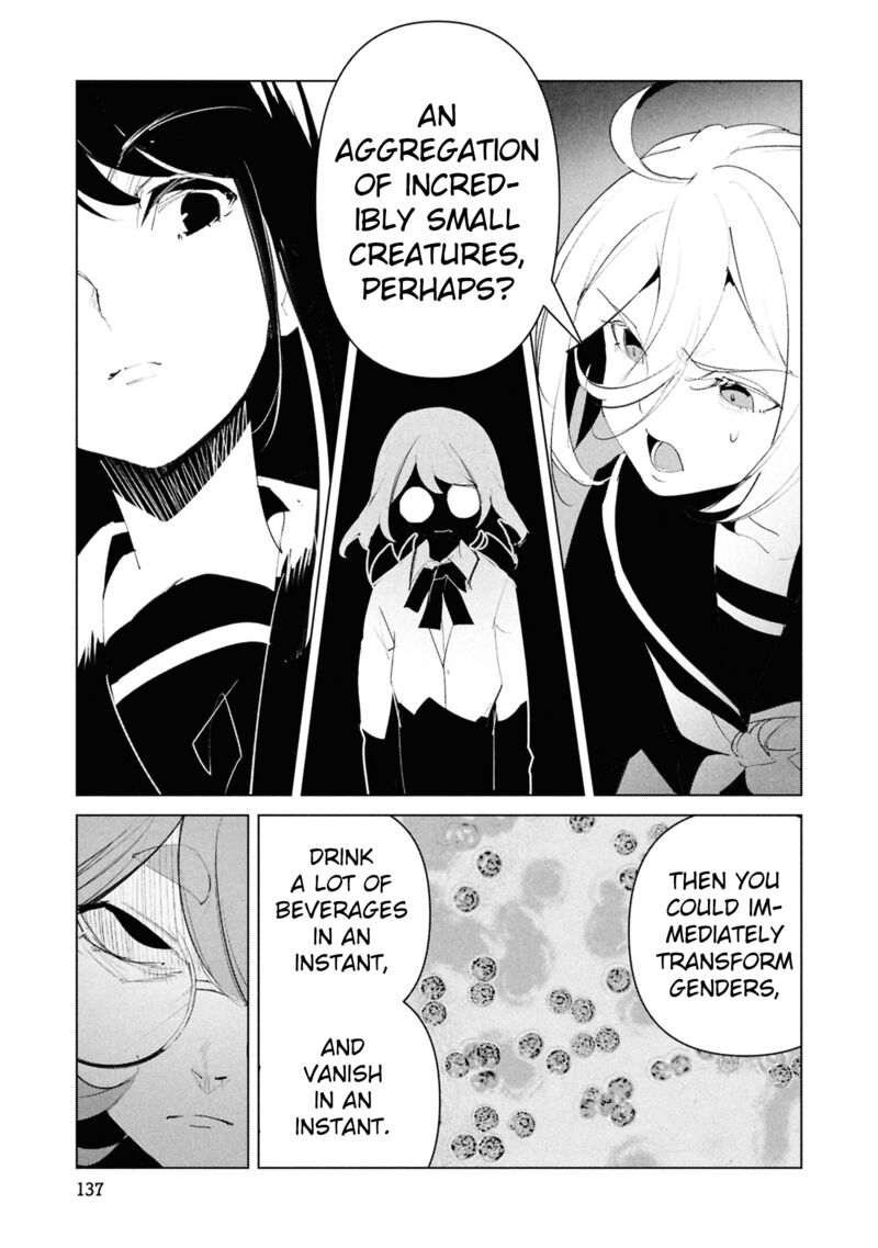 Futsuu To Bakemono Chapter 27 Page 10