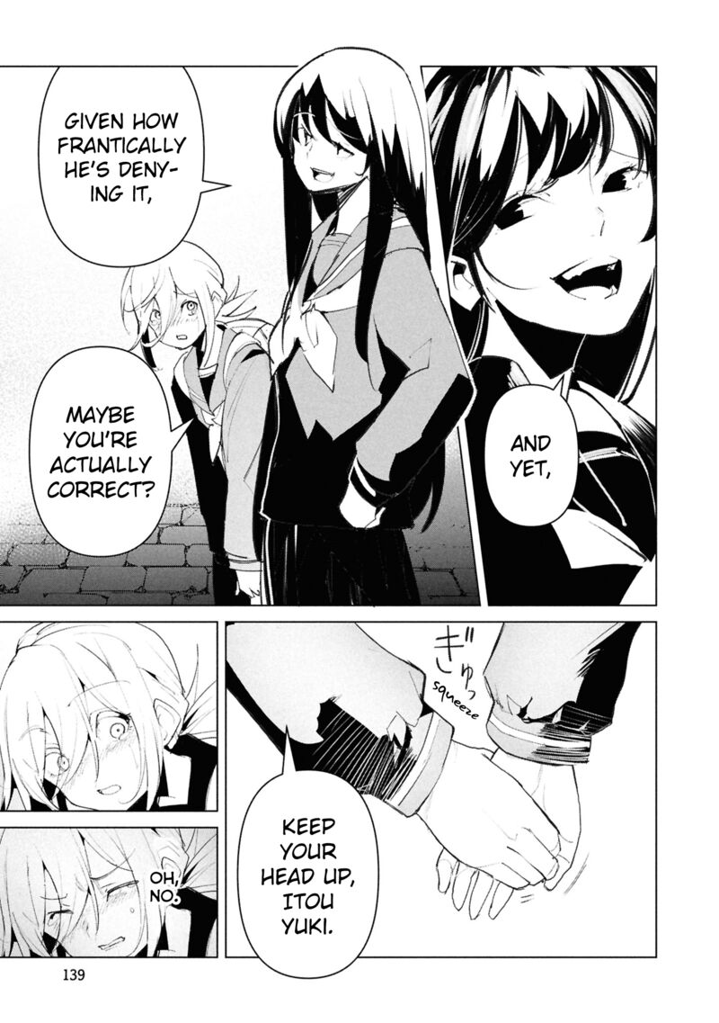Futsuu To Bakemono Chapter 27 Page 12
