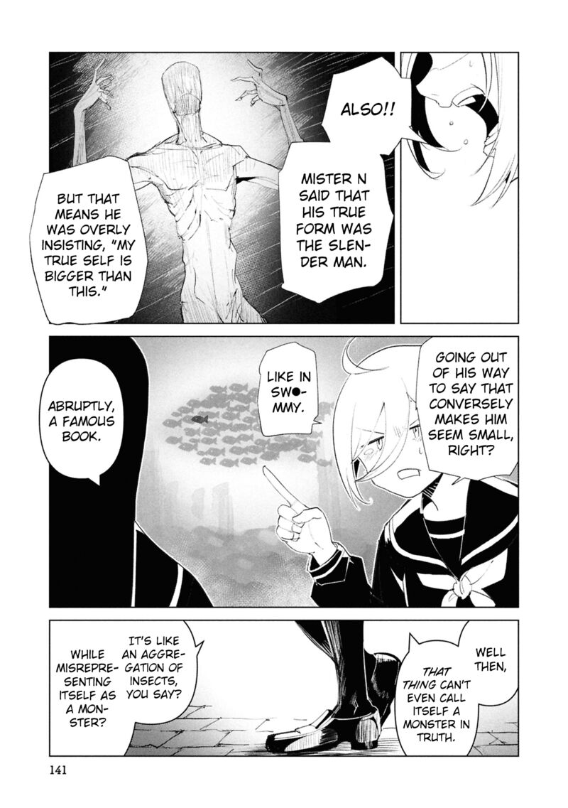 Futsuu To Bakemono Chapter 27 Page 14