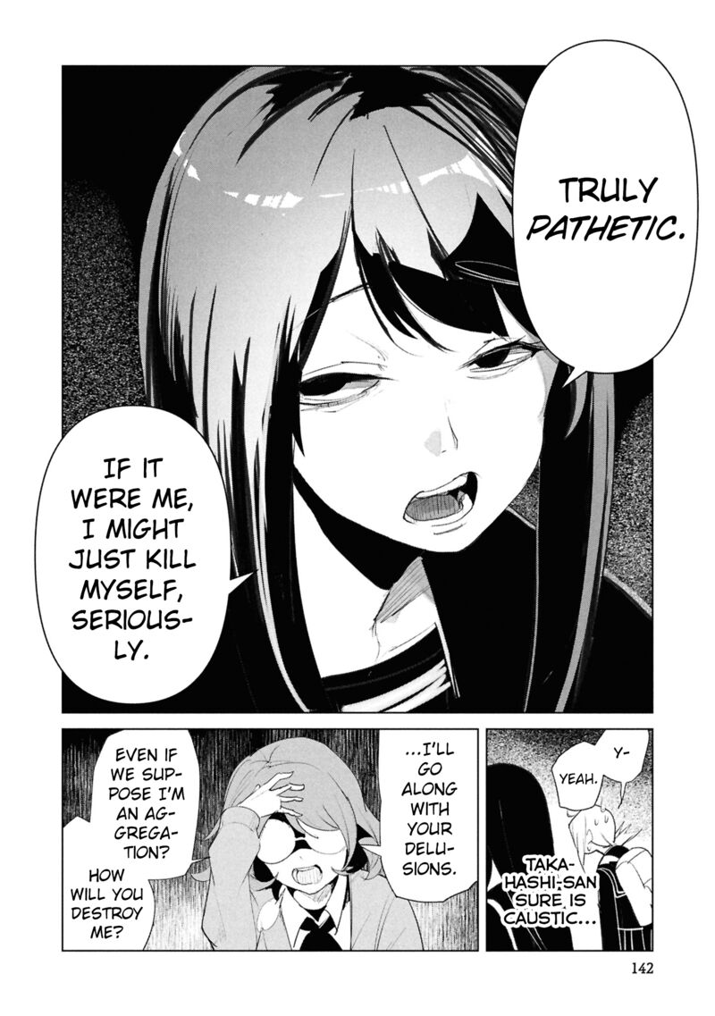 Futsuu To Bakemono Chapter 27 Page 15