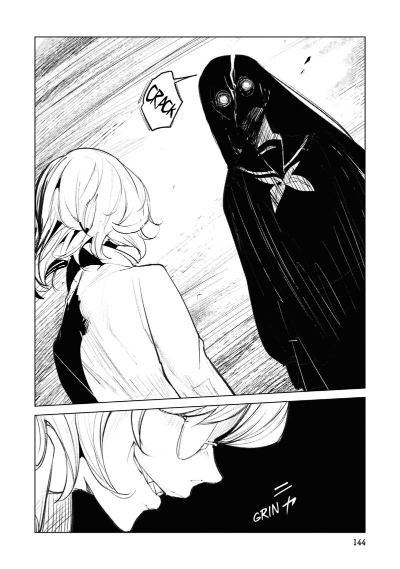 Futsuu To Bakemono Chapter 27 Page 17