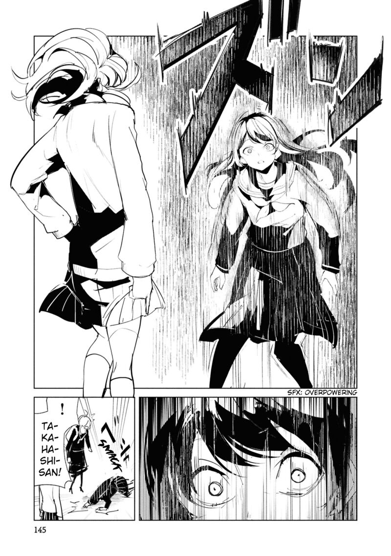 Futsuu To Bakemono Chapter 27 Page 18