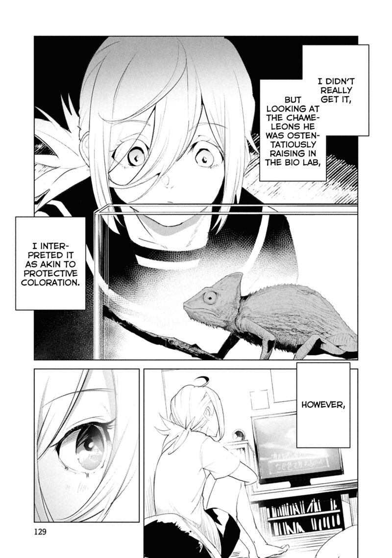 Futsuu To Bakemono Chapter 27 Page 2
