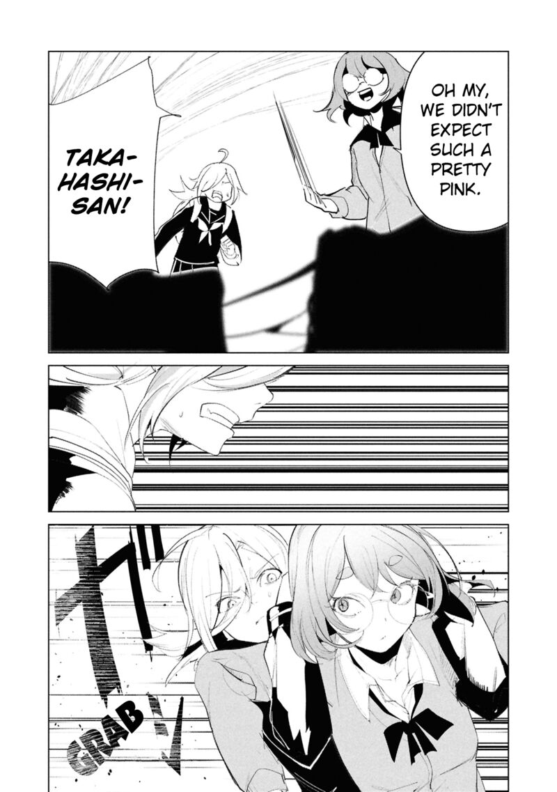 Futsuu To Bakemono Chapter 27 Page 23