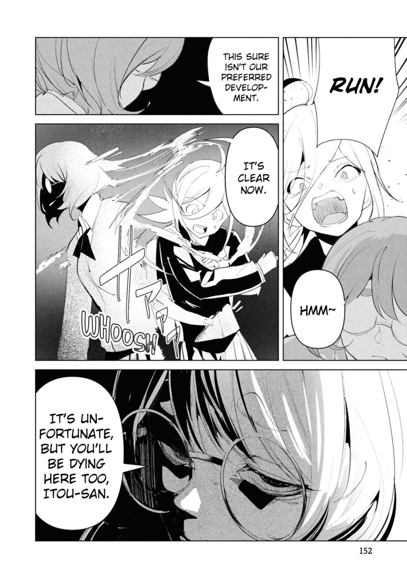 Futsuu To Bakemono Chapter 27 Page 25