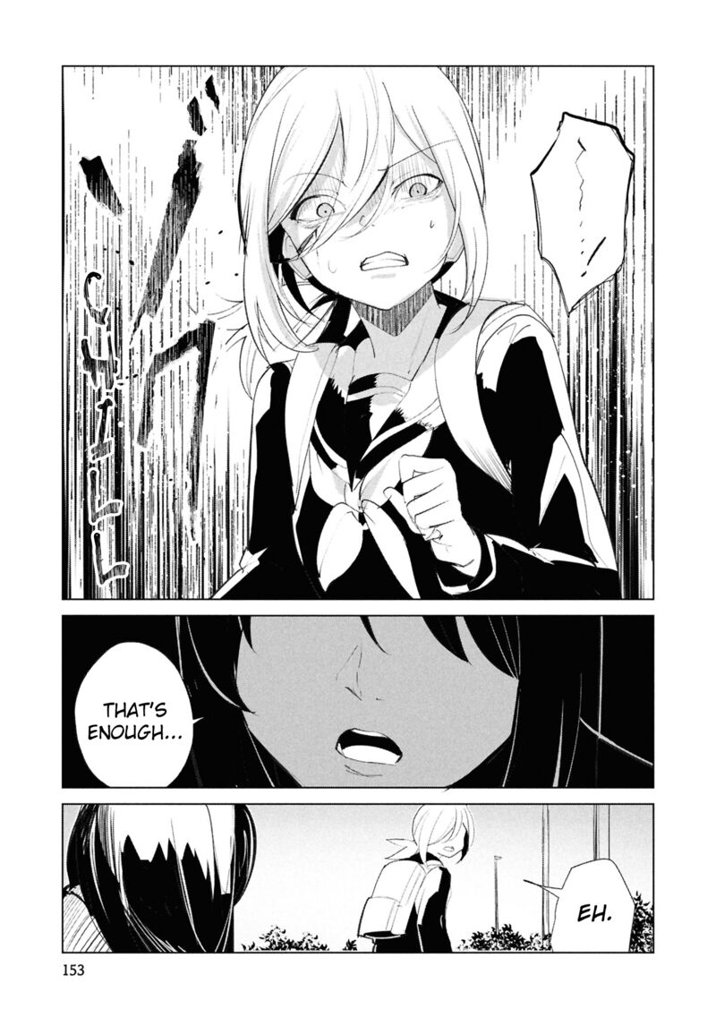 Futsuu To Bakemono Chapter 27 Page 26