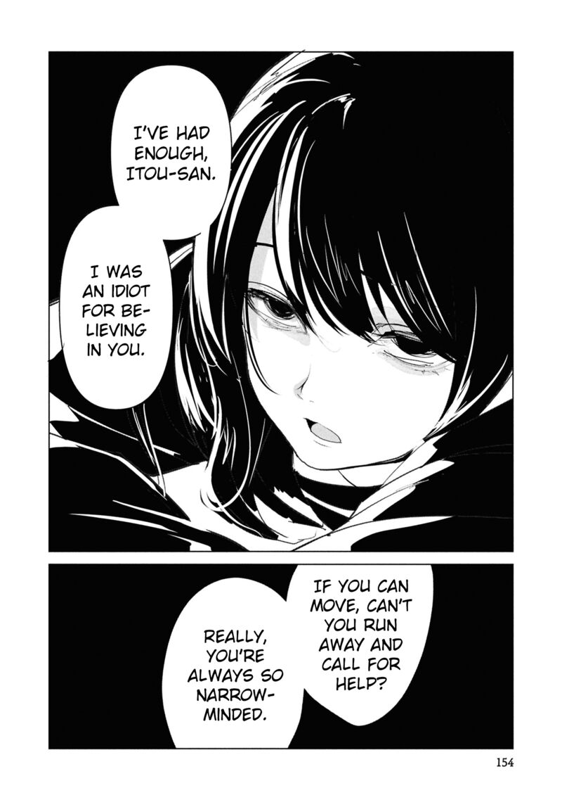 Futsuu To Bakemono Chapter 27 Page 27