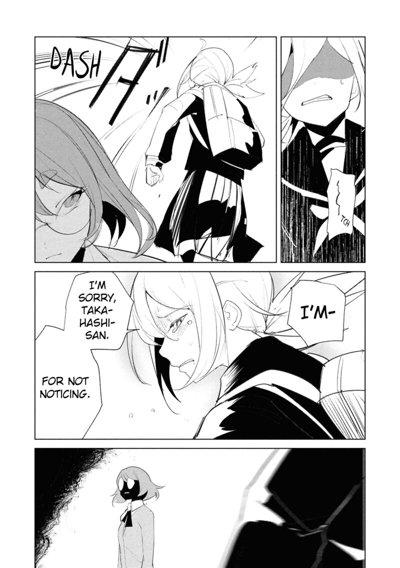 Futsuu To Bakemono Chapter 27 Page 28