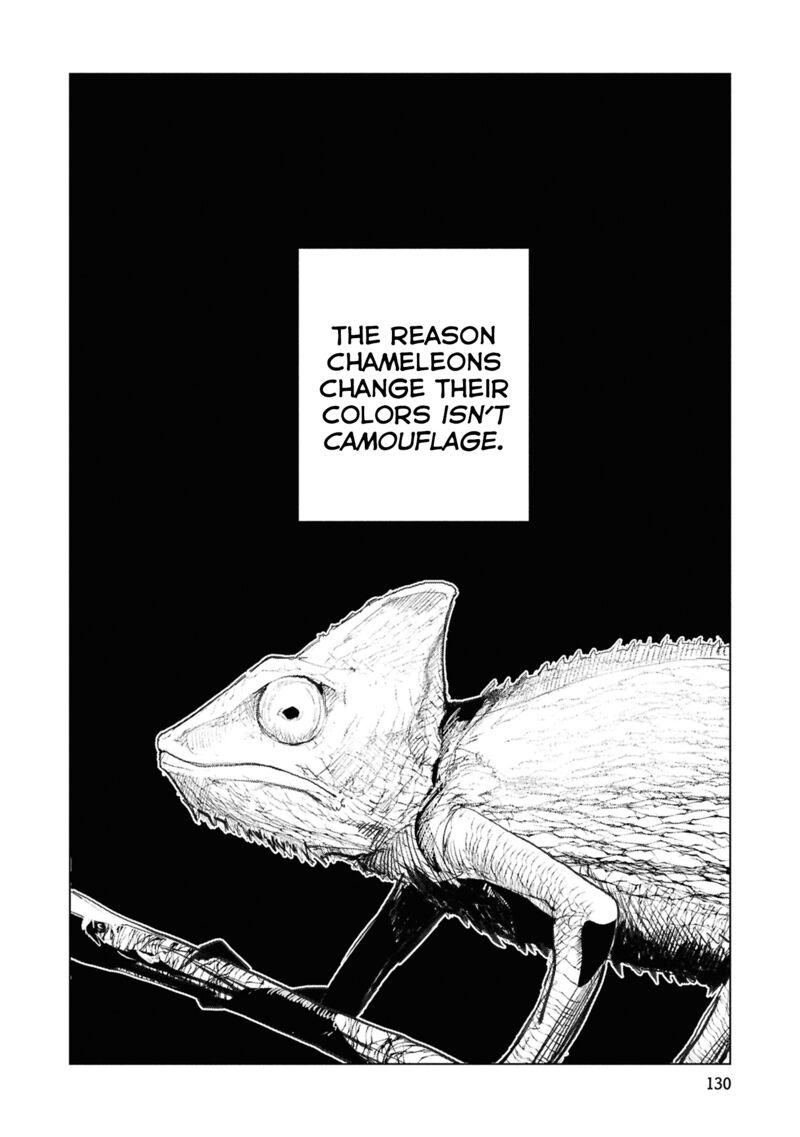 Futsuu To Bakemono Chapter 27 Page 3