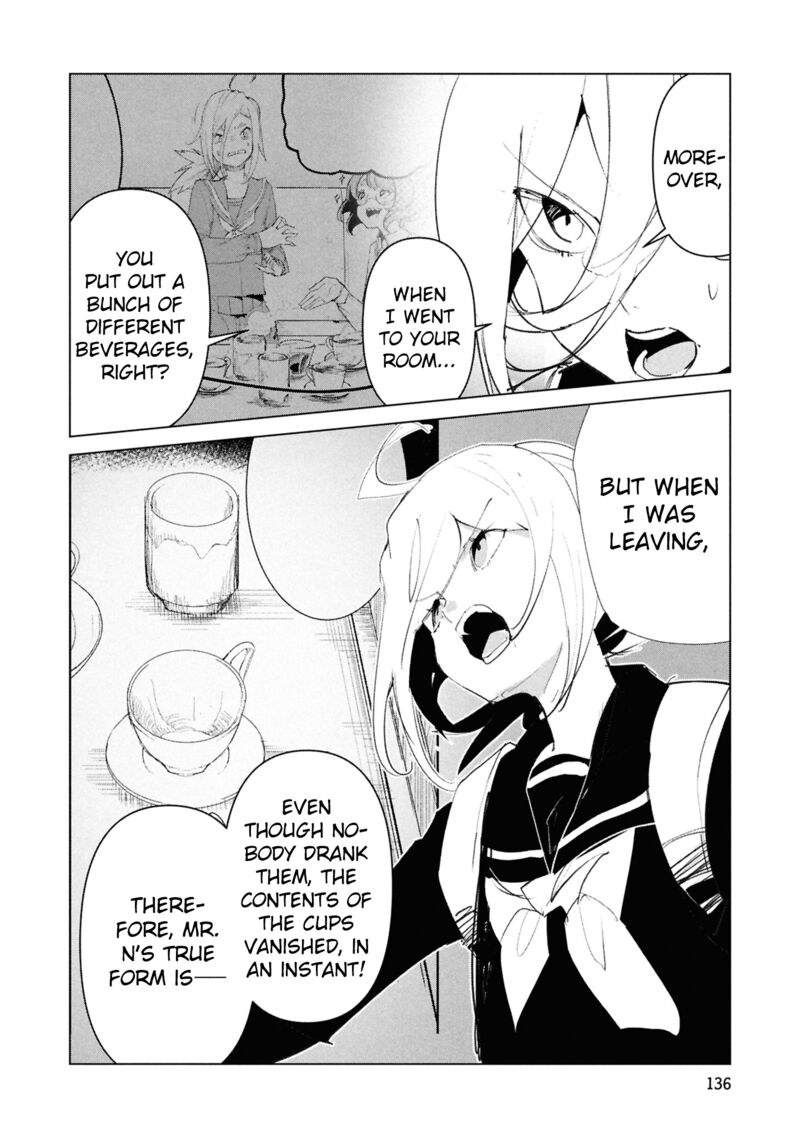 Futsuu To Bakemono Chapter 27 Page 9