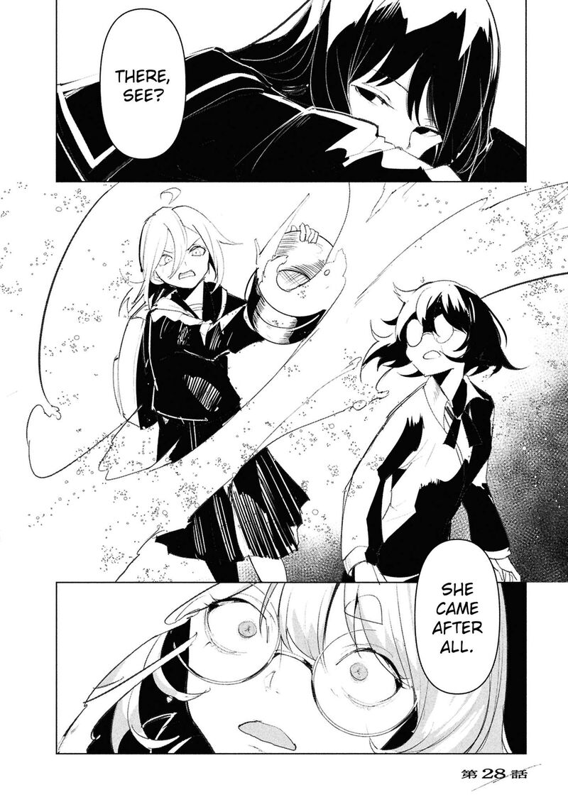 Futsuu To Bakemono Chapter 28 Page 1