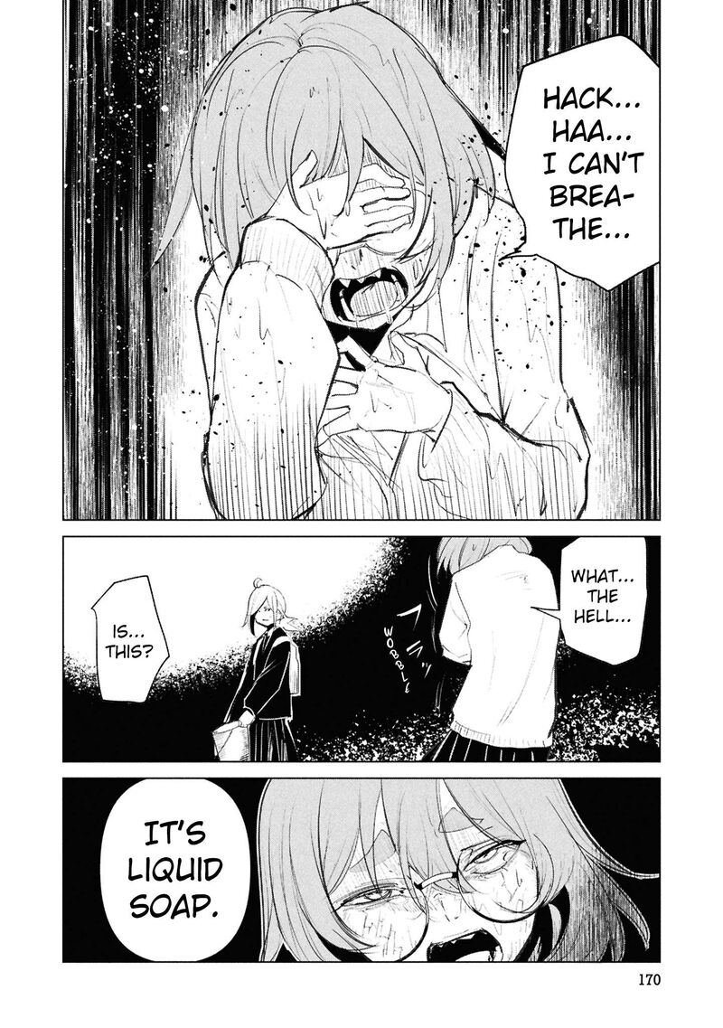 Futsuu To Bakemono Chapter 28 Page 11