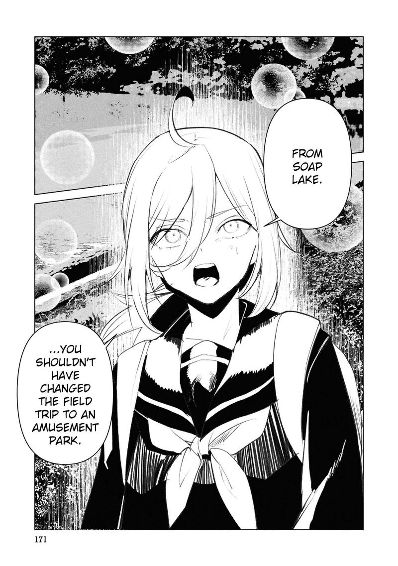Futsuu To Bakemono Chapter 28 Page 12