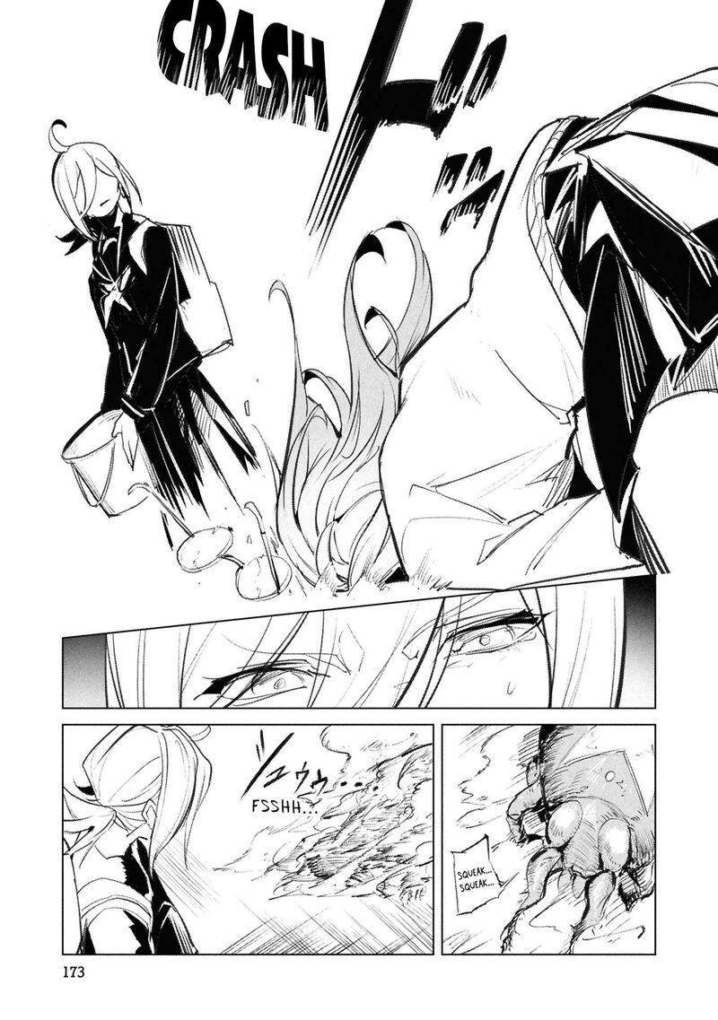 Futsuu To Bakemono Chapter 28 Page 14