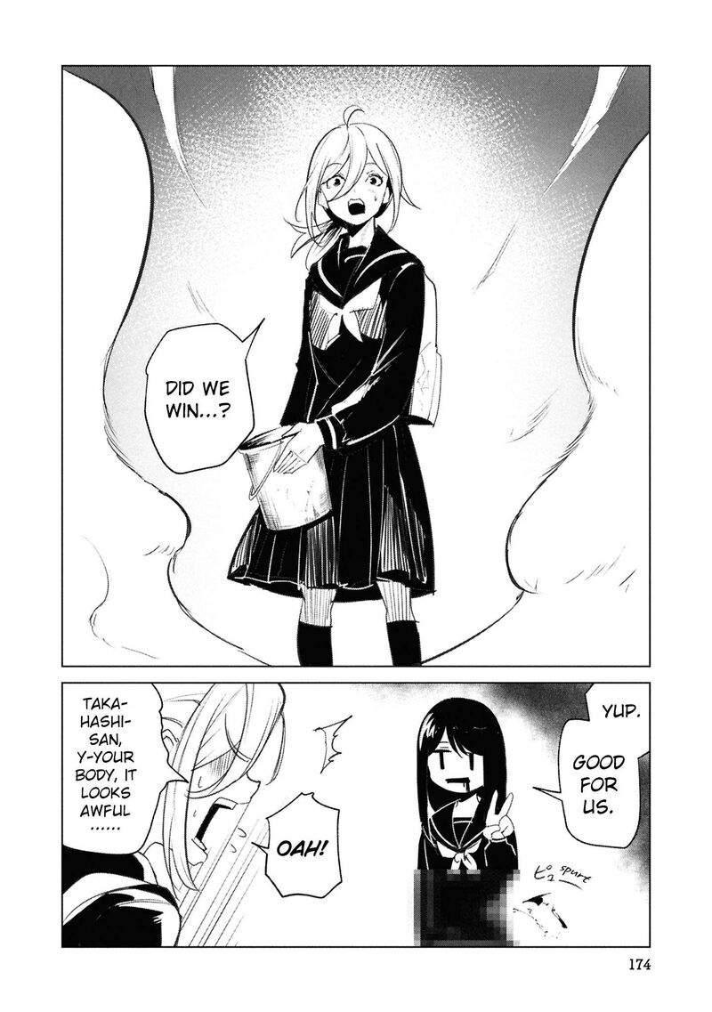 Futsuu To Bakemono Chapter 28 Page 15
