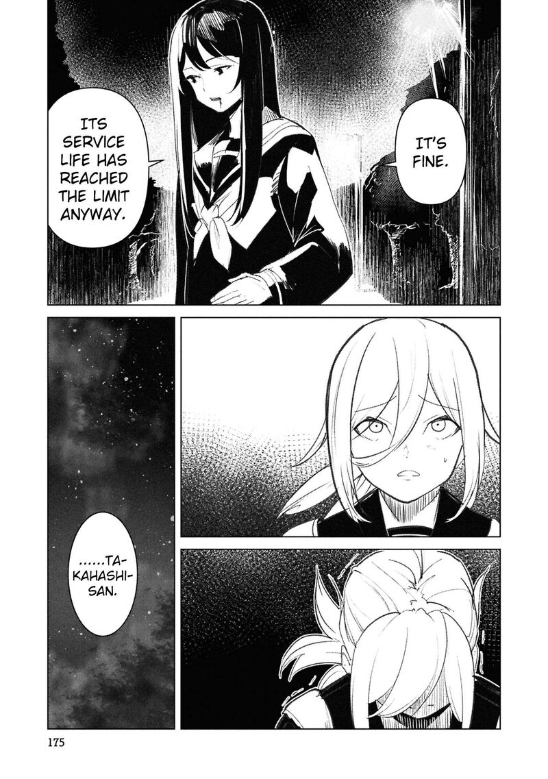 Futsuu To Bakemono Chapter 28 Page 16