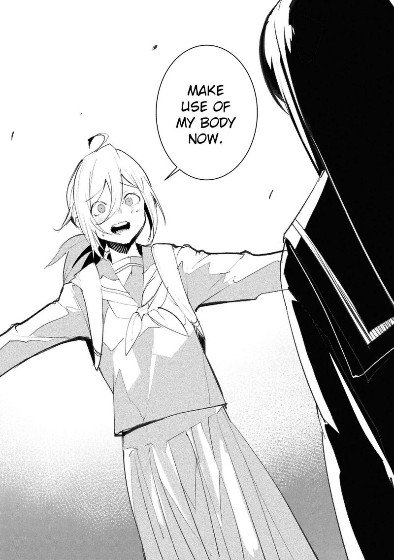 Futsuu To Bakemono Chapter 28 Page 17