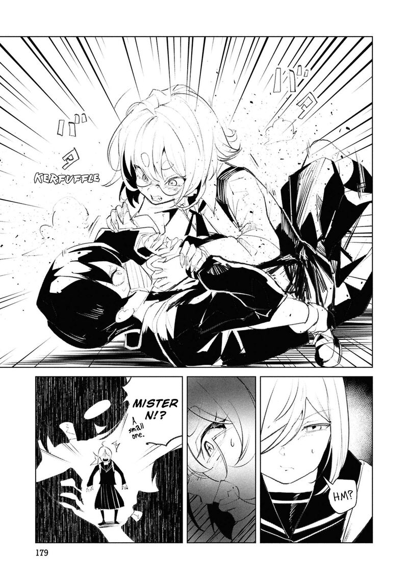 Futsuu To Bakemono Chapter 28 Page 20