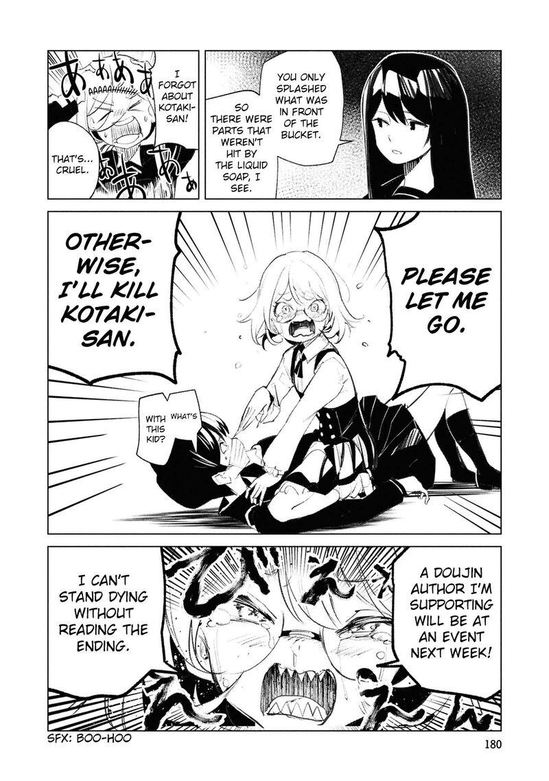 Futsuu To Bakemono Chapter 28 Page 21