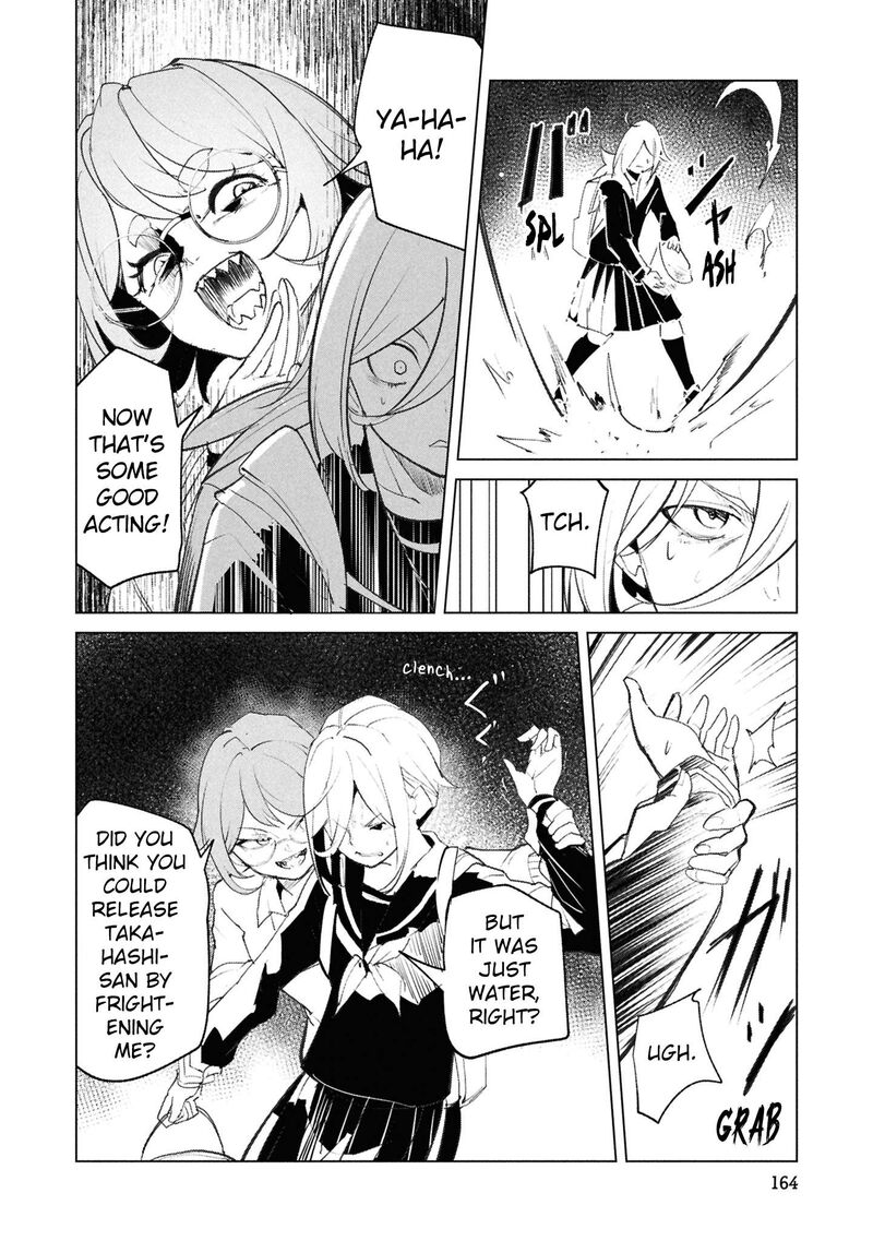 Futsuu To Bakemono Chapter 28 Page 5
