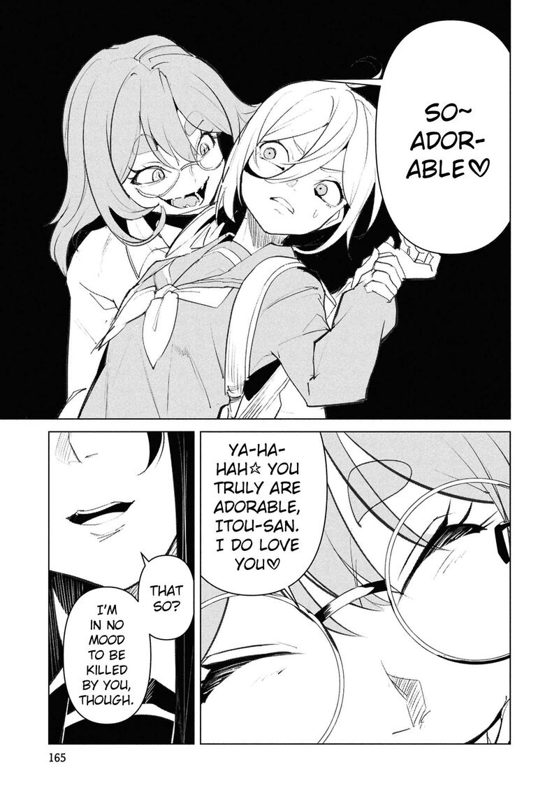 Futsuu To Bakemono Chapter 28 Page 6