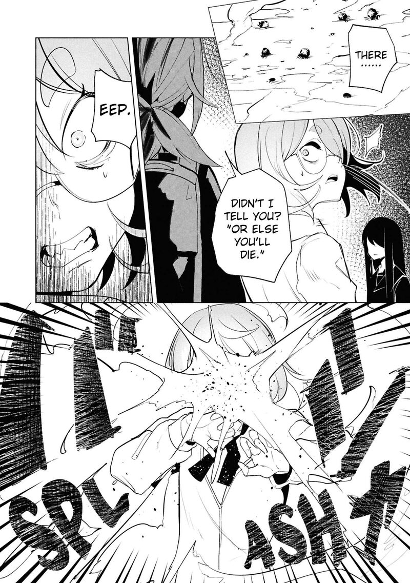 Futsuu To Bakemono Chapter 28 Page 9