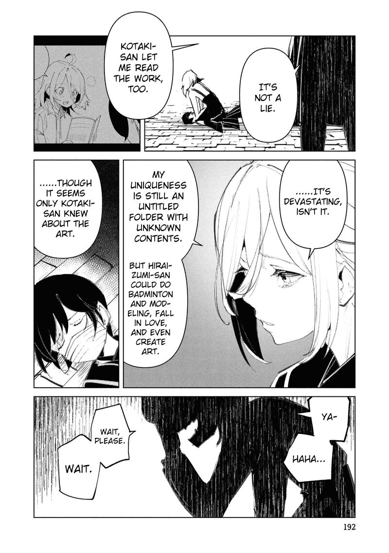 Futsuu To Bakemono Chapter 29 Page 11