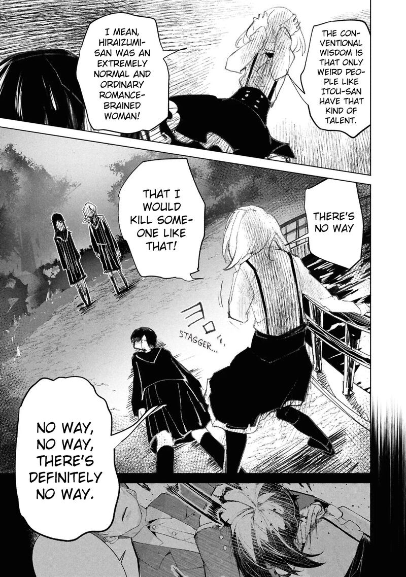 Futsuu To Bakemono Chapter 29 Page 12