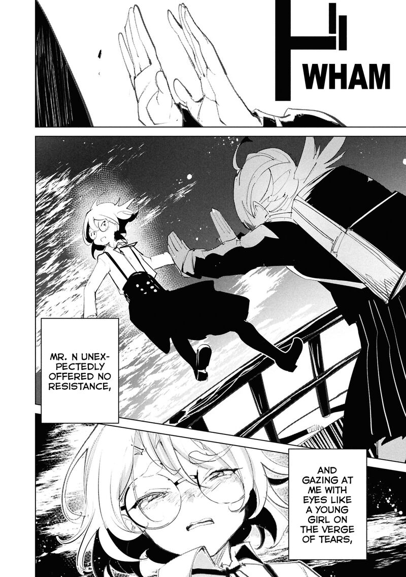 Futsuu To Bakemono Chapter 29 Page 13