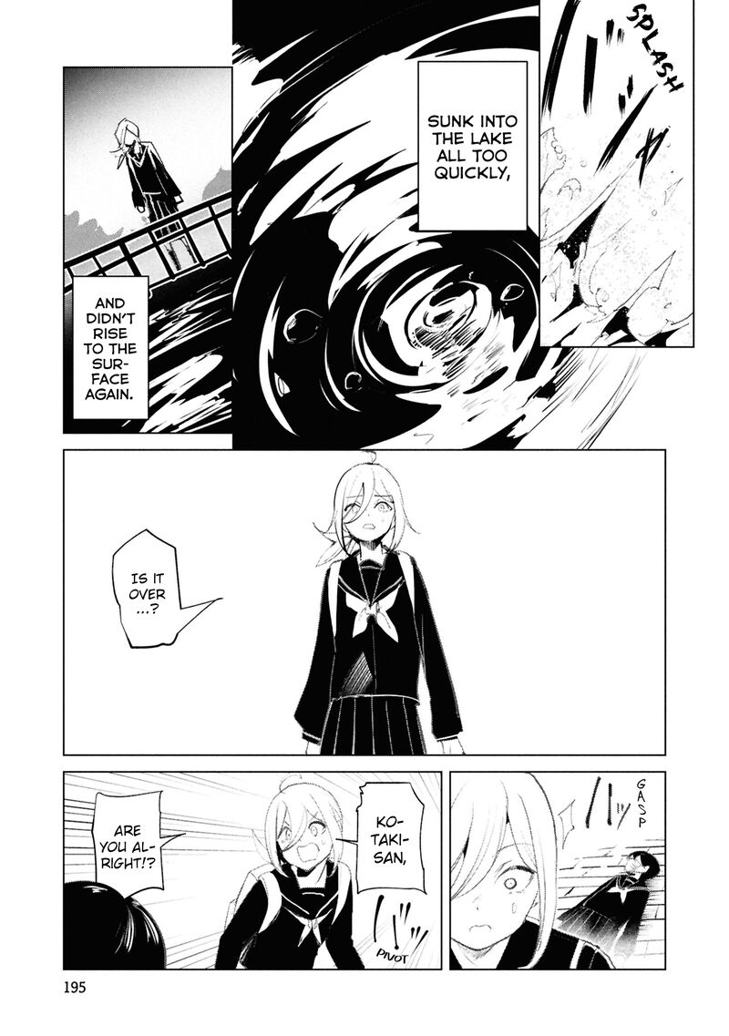Futsuu To Bakemono Chapter 29 Page 14