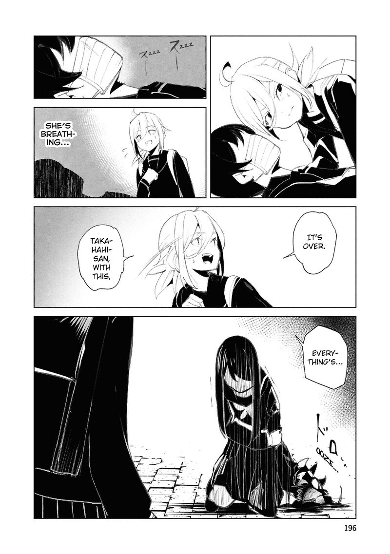 Futsuu To Bakemono Chapter 29 Page 15