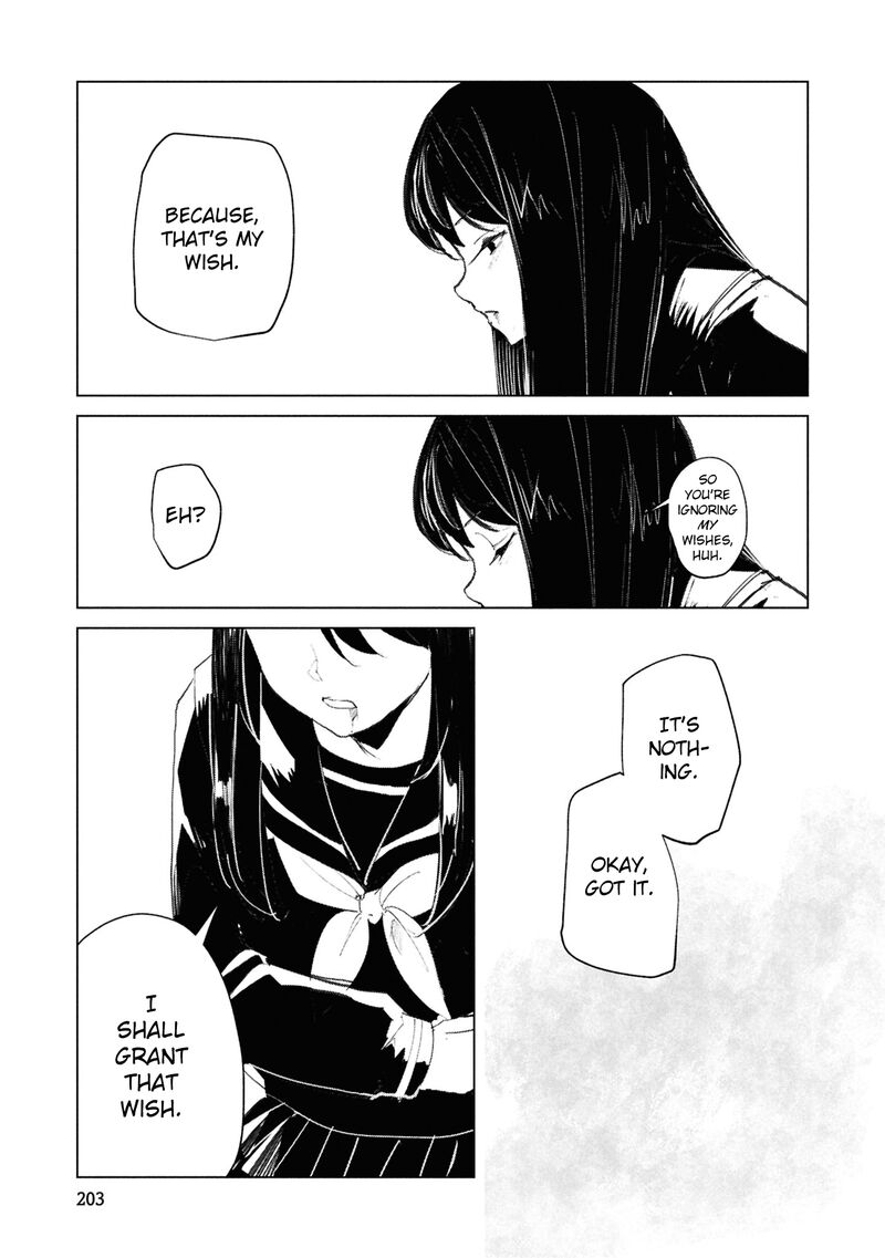 Futsuu To Bakemono Chapter 29 Page 22