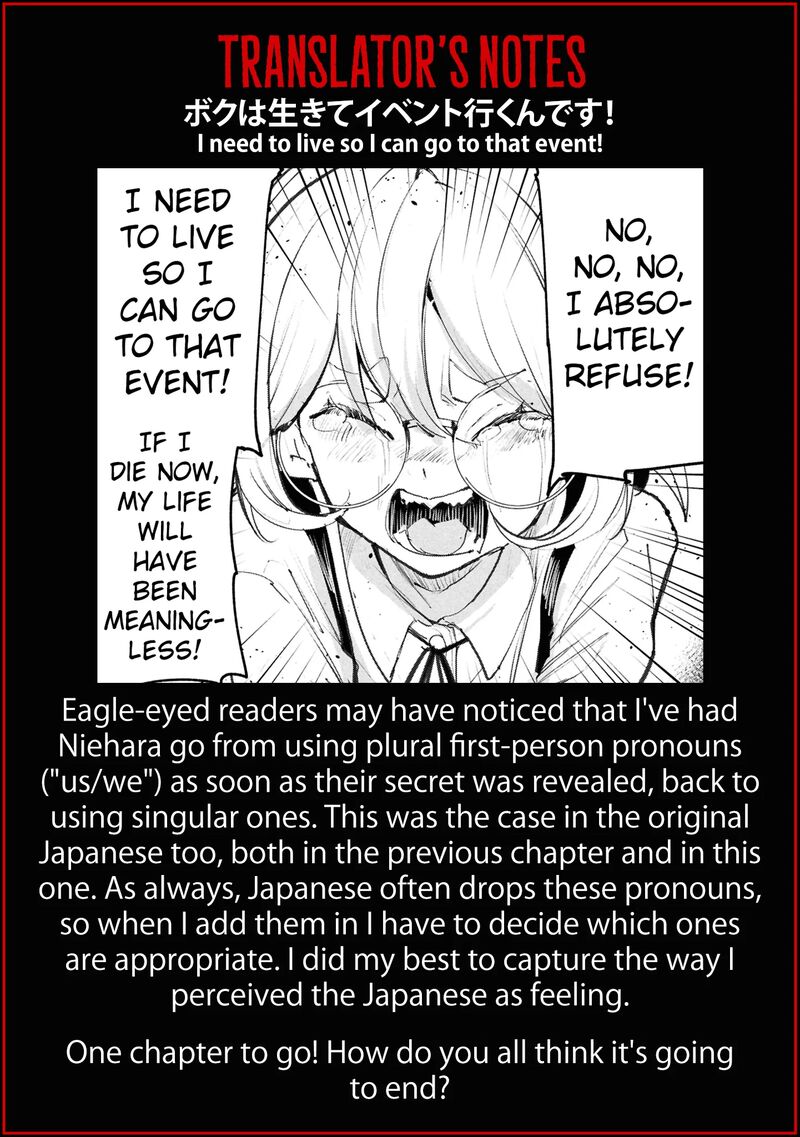 Futsuu To Bakemono Chapter 29 Page 24
