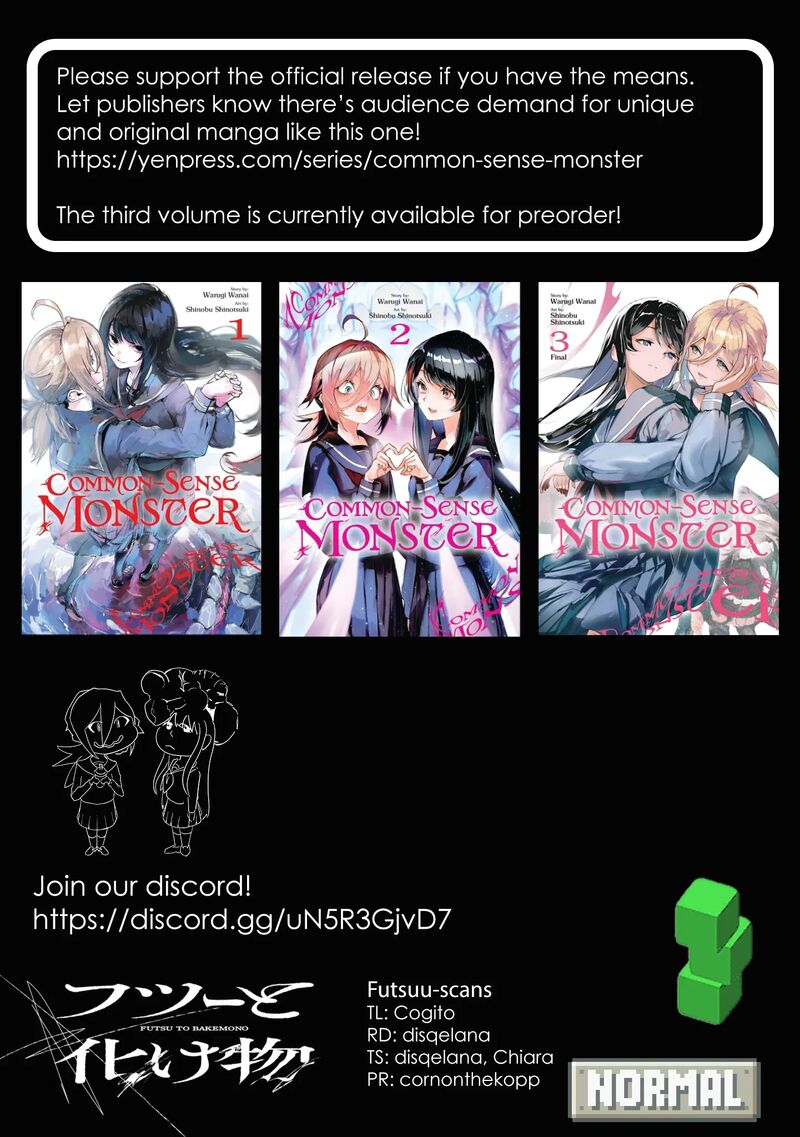Futsuu To Bakemono Chapter 29 Page 25