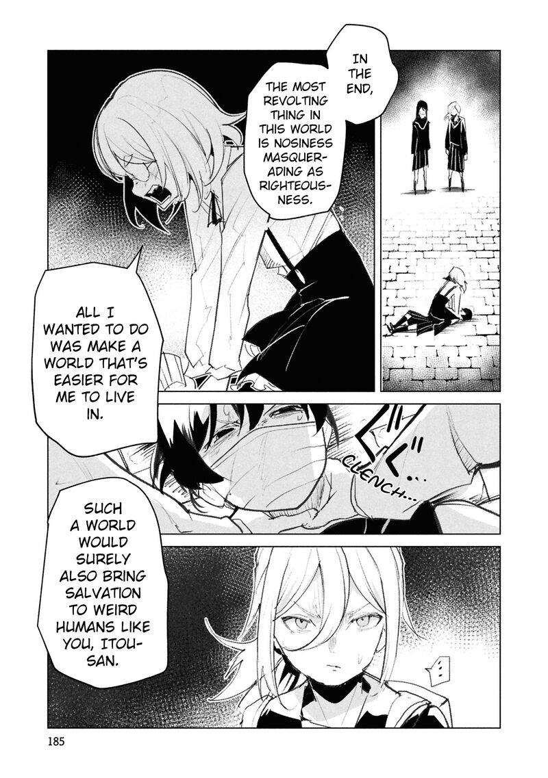 Futsuu To Bakemono Chapter 29 Page 4