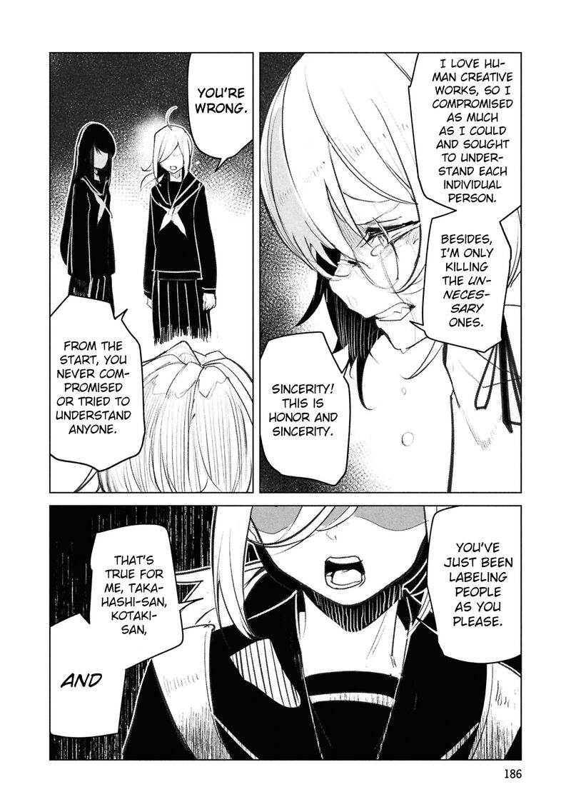 Futsuu To Bakemono Chapter 29 Page 5