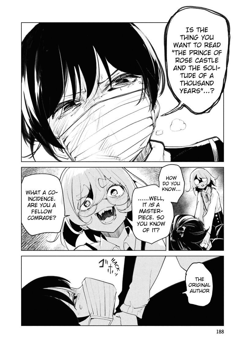Futsuu To Bakemono Chapter 29 Page 7