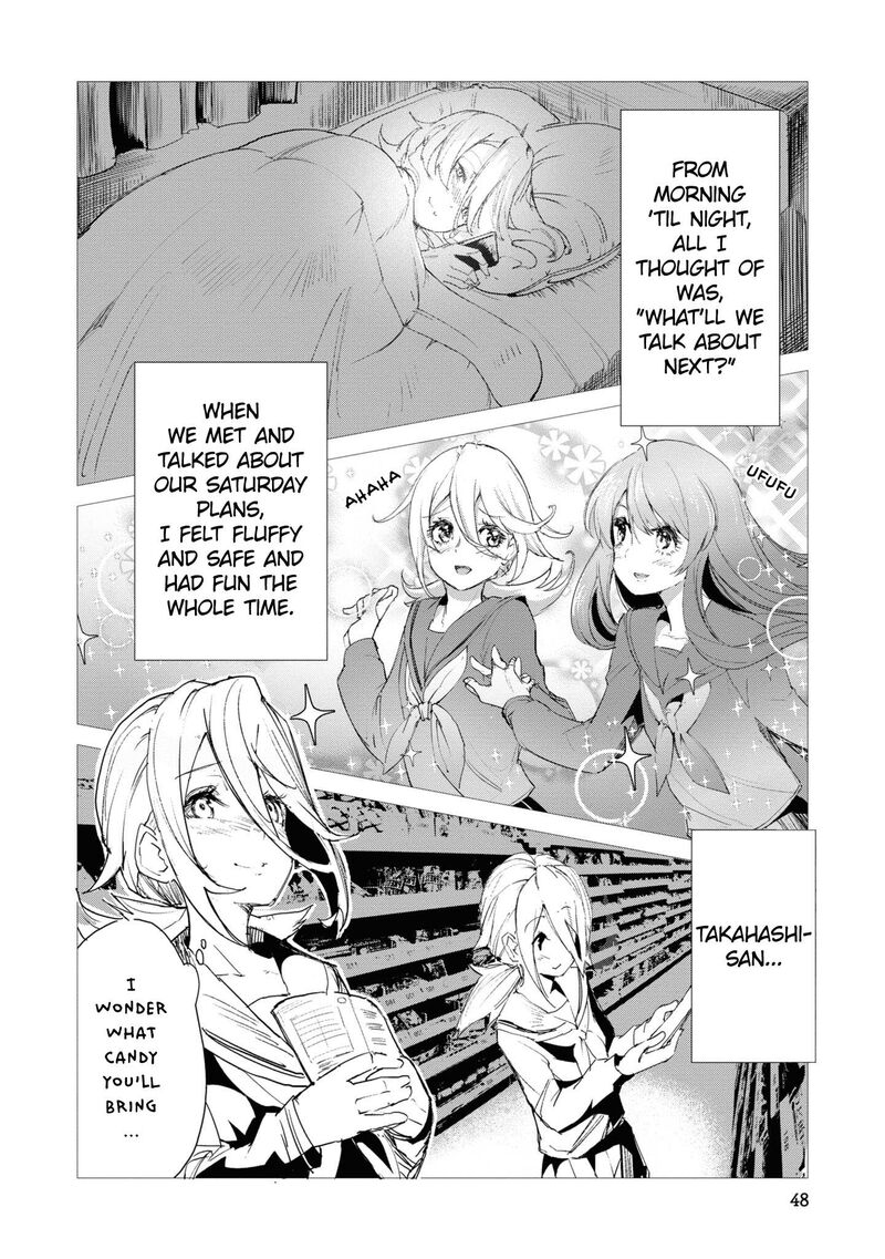 Futsuu To Bakemono Chapter 3 Page 7