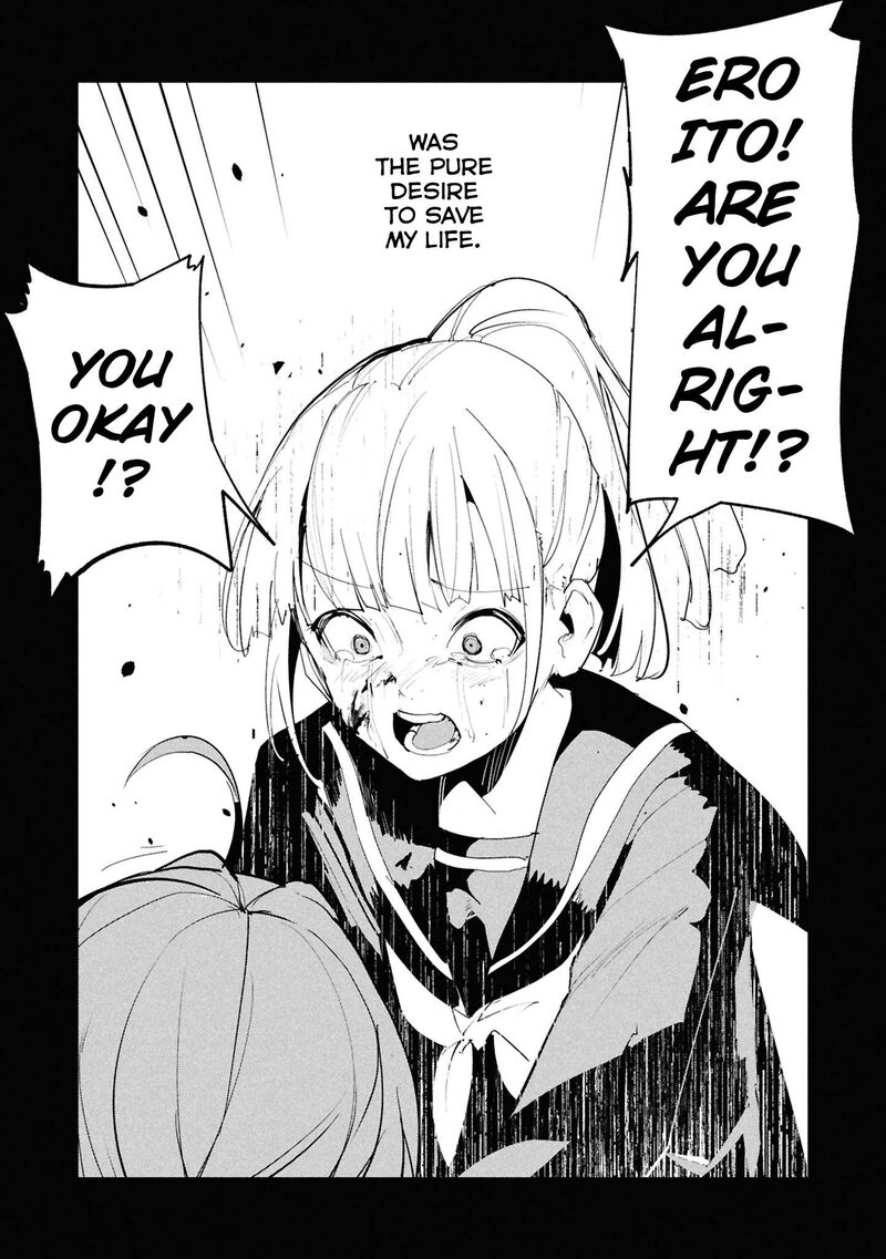 Futsuu To Bakemono Chapter 30 Page 10