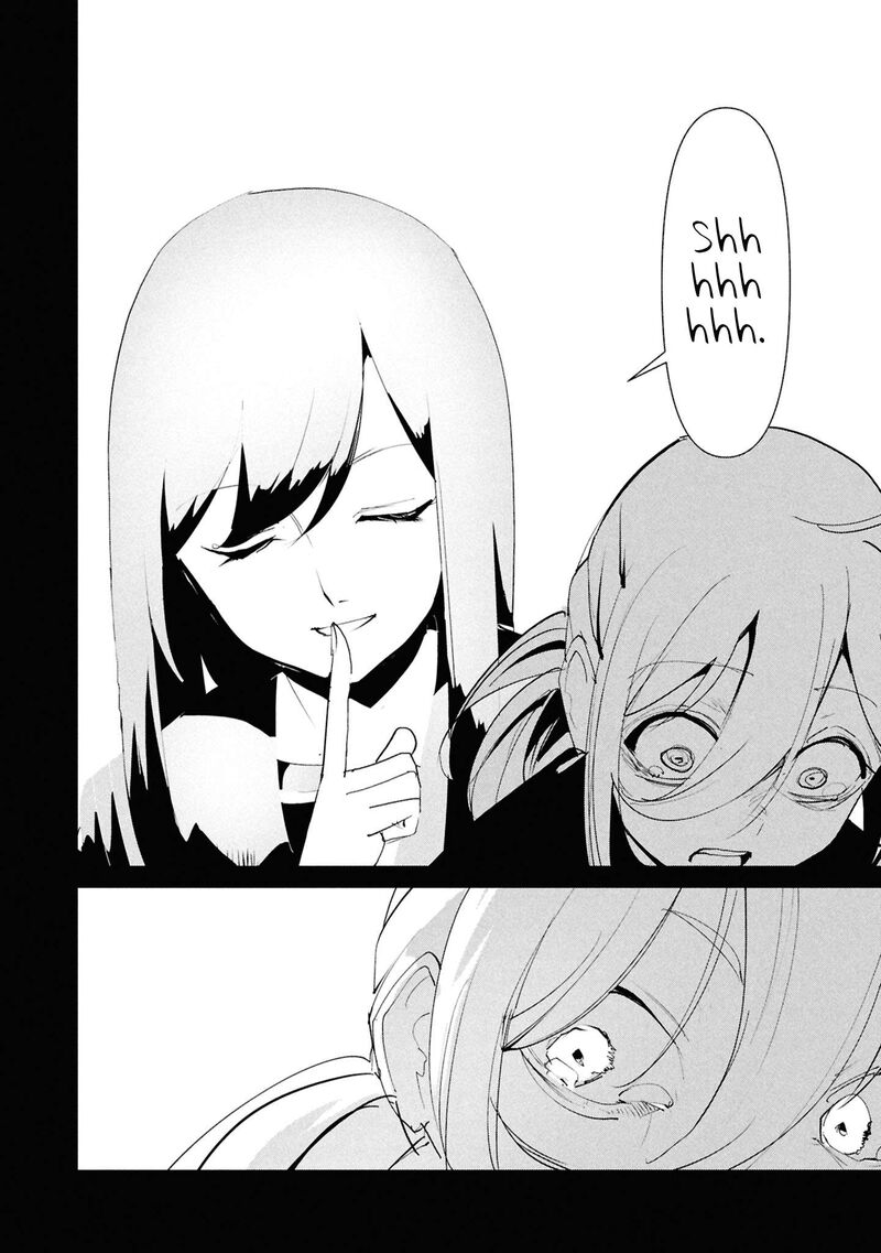 Futsuu To Bakemono Chapter 30 Page 12