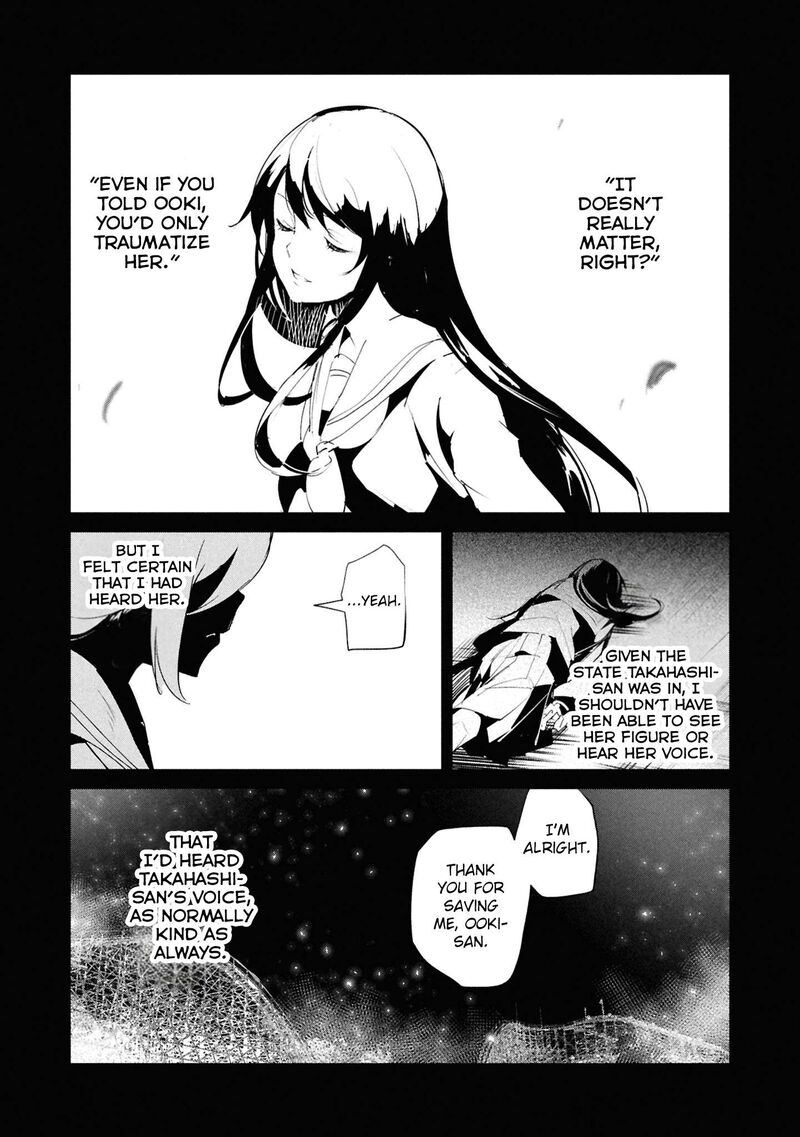 Futsuu To Bakemono Chapter 30 Page 13
