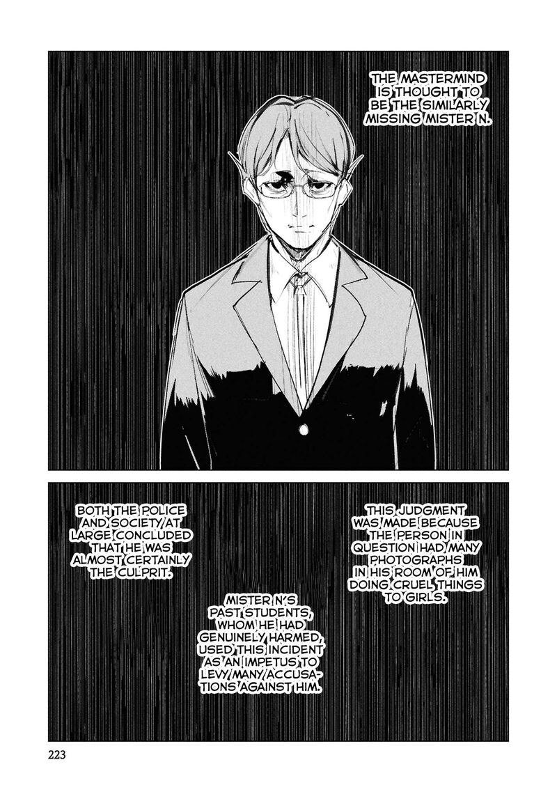 Futsuu To Bakemono Chapter 30 Page 19