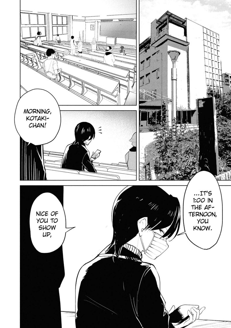 Futsuu To Bakemono Chapter 30 Page 2