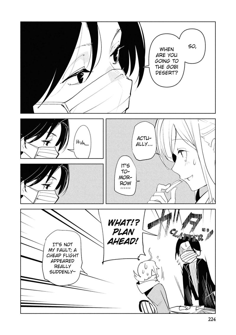 Futsuu To Bakemono Chapter 30 Page 20