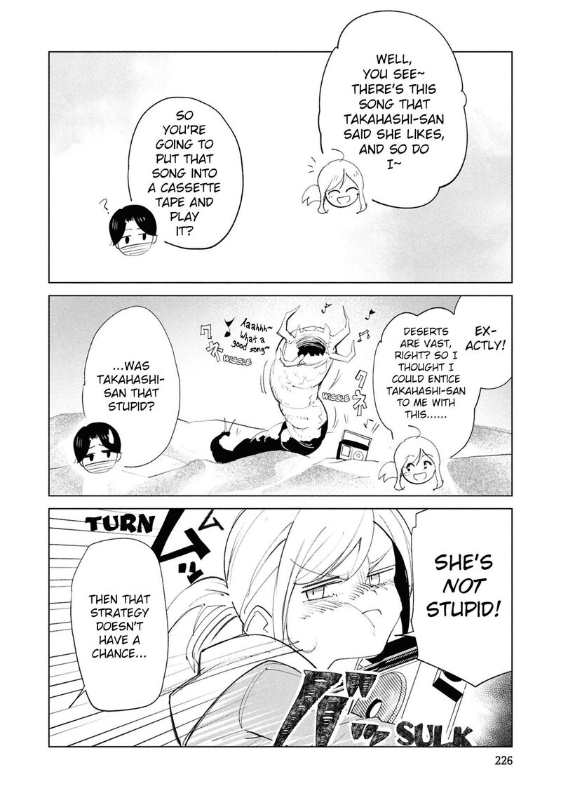 Futsuu To Bakemono Chapter 30 Page 22