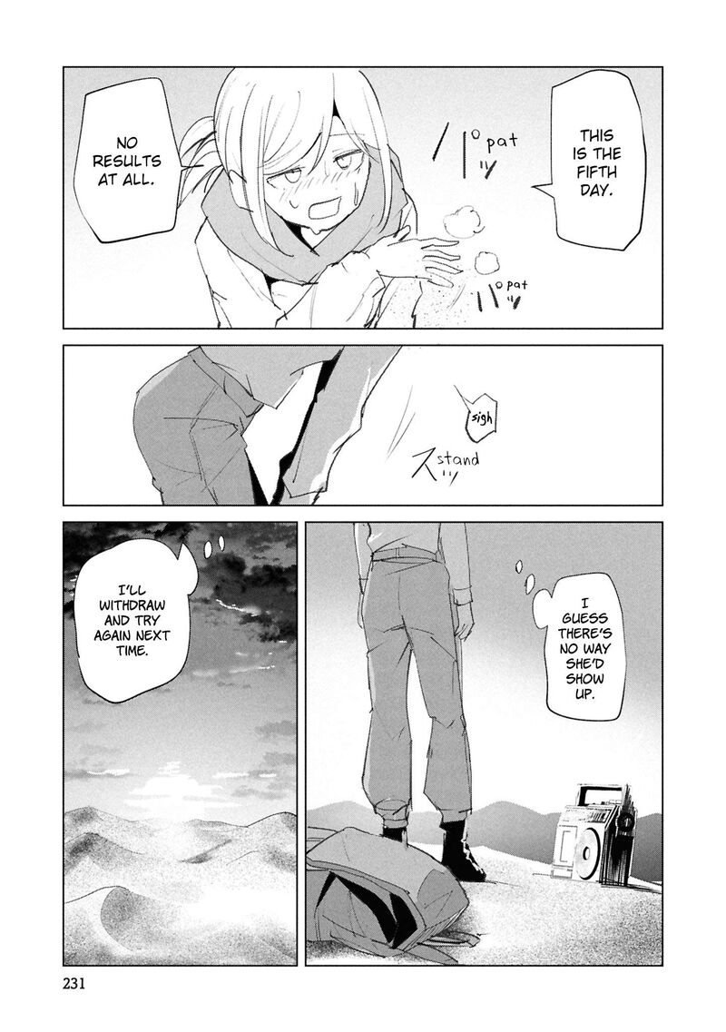 Futsuu To Bakemono Chapter 30 Page 27