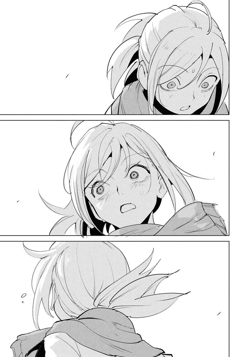 Futsuu To Bakemono Chapter 30 Page 29